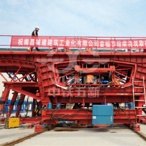 Nanchang City Construction Group Nanchang Hongdu Avenue Section Beam