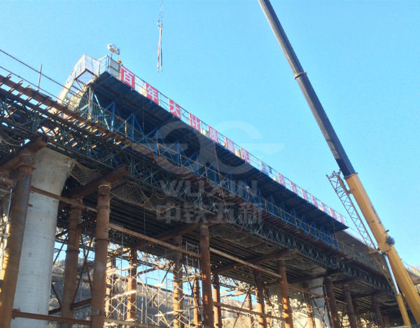 China Railway Eleven Bureau Wuhan Xian Intercity cast-in-place girder formwork