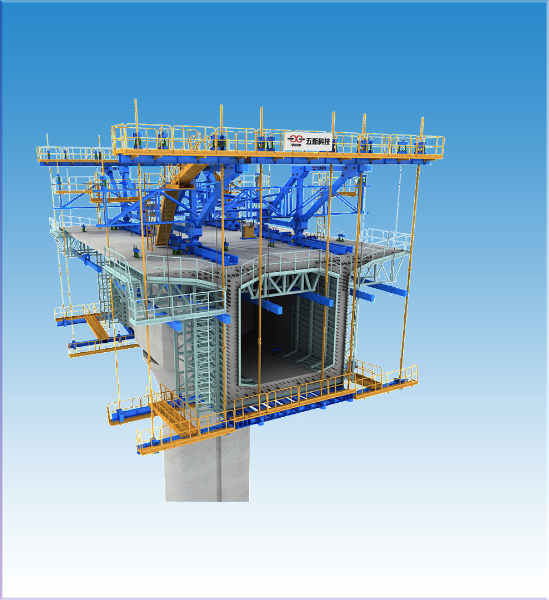 Form Traveller (Cantilever Formwork) for Bridge Construction